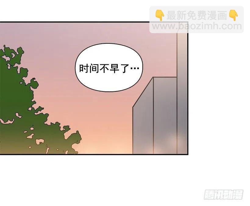 骚扰电话