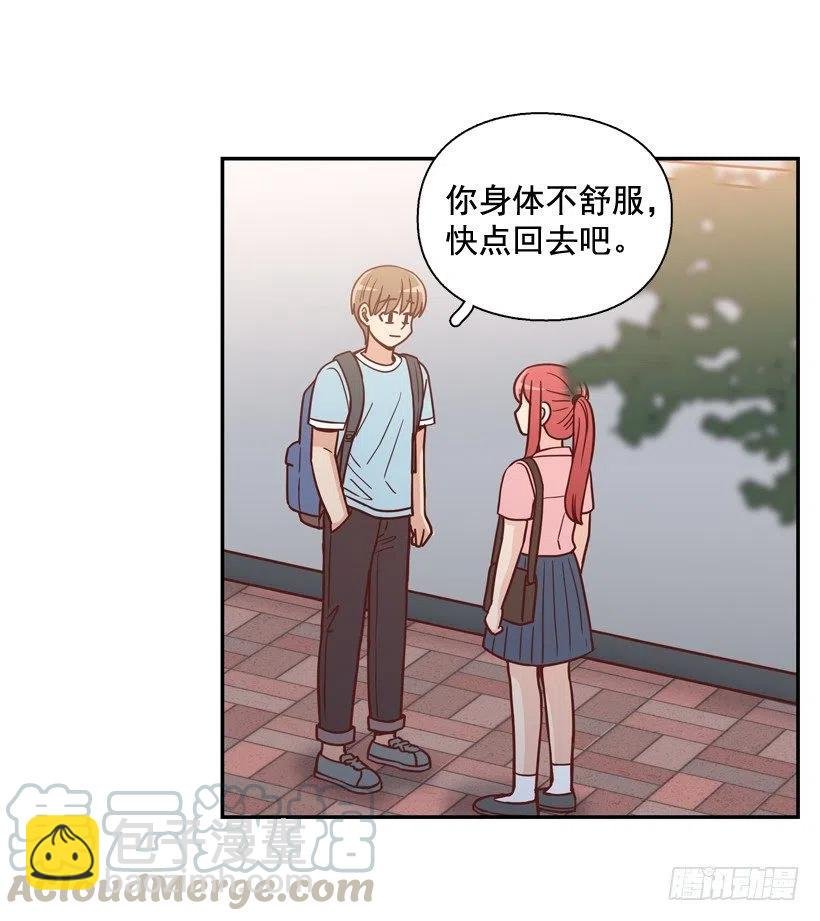 骚扰电话
