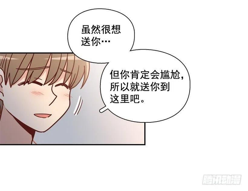 骚扰电话