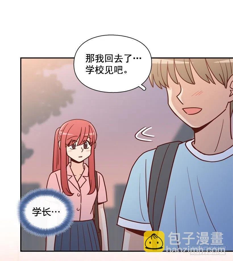 骚扰电话