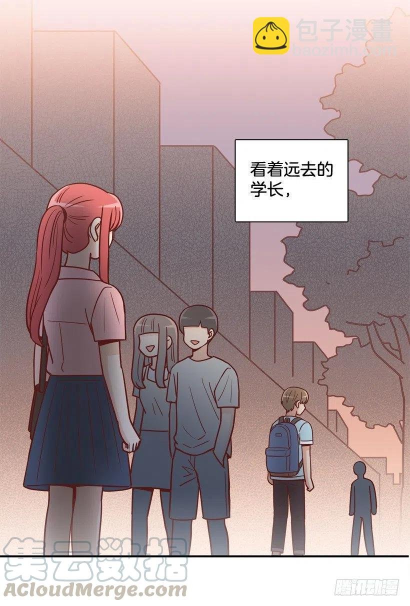 骚扰电话