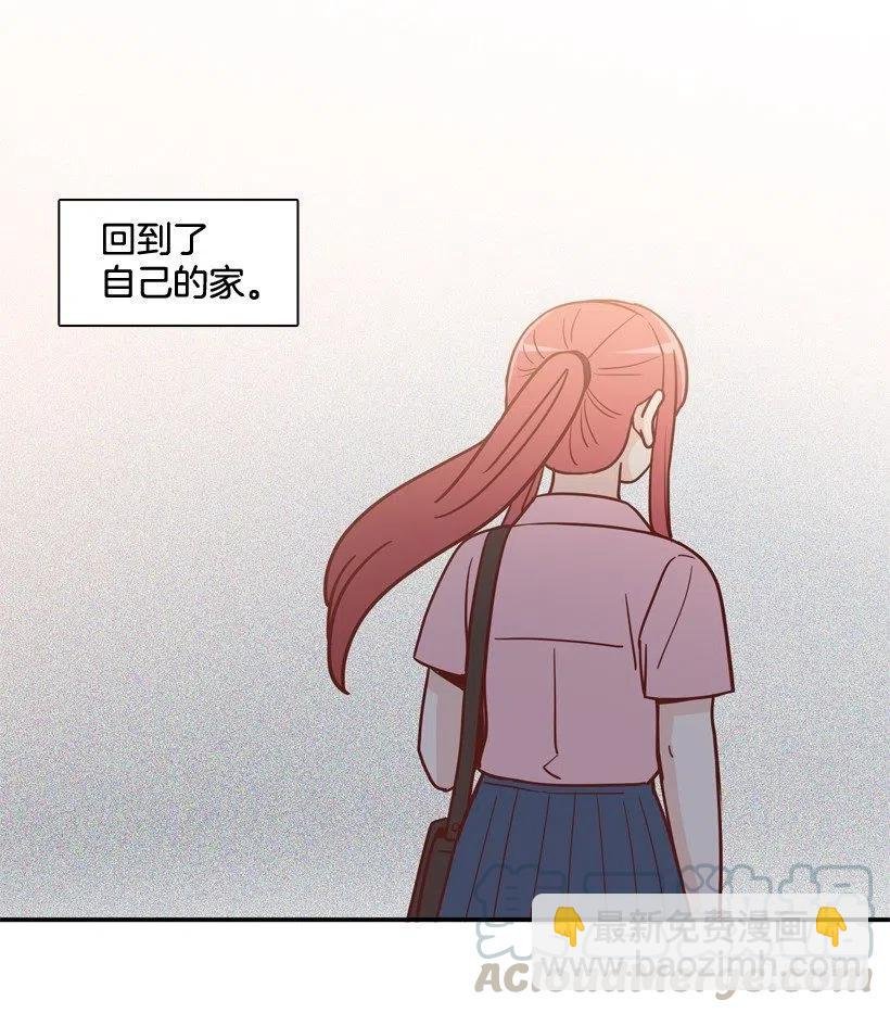骚扰电话