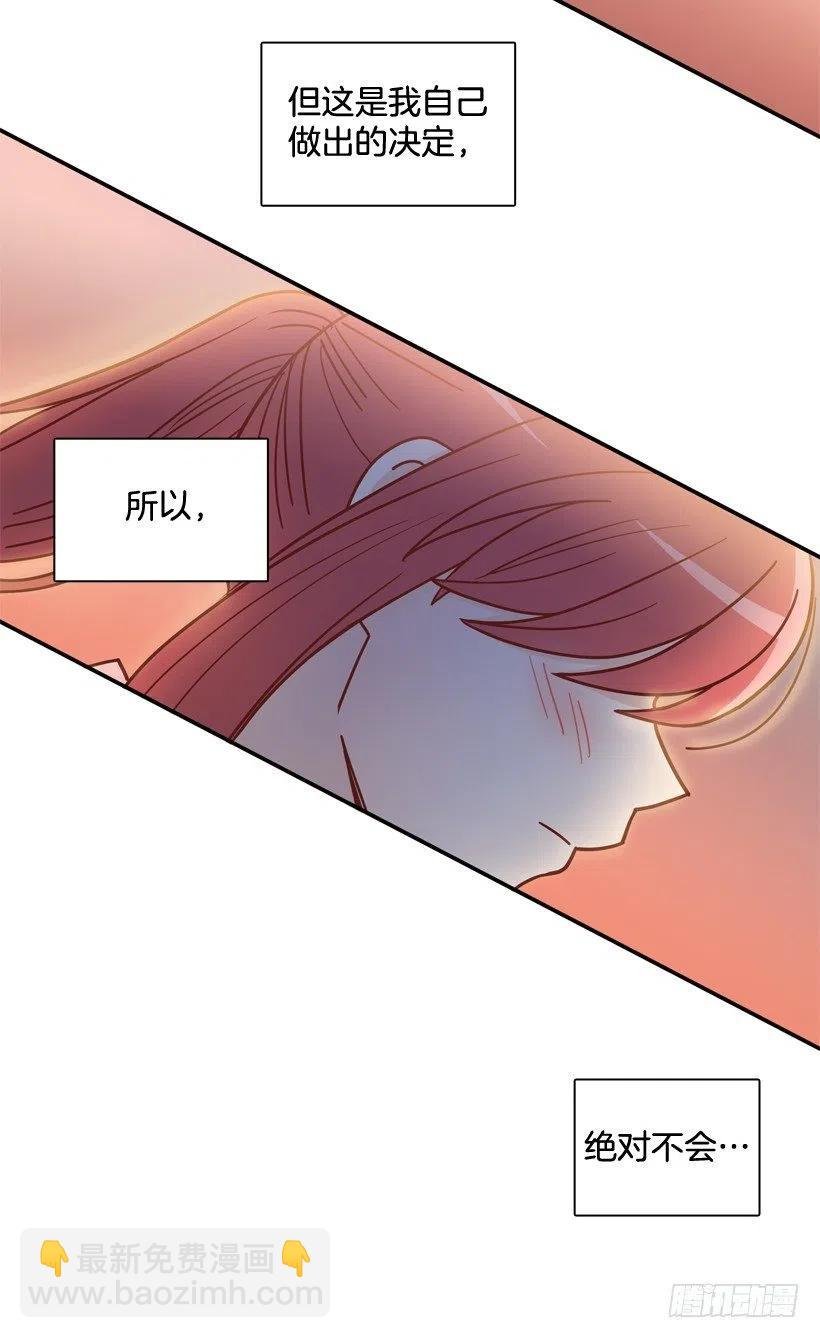 骚扰电话