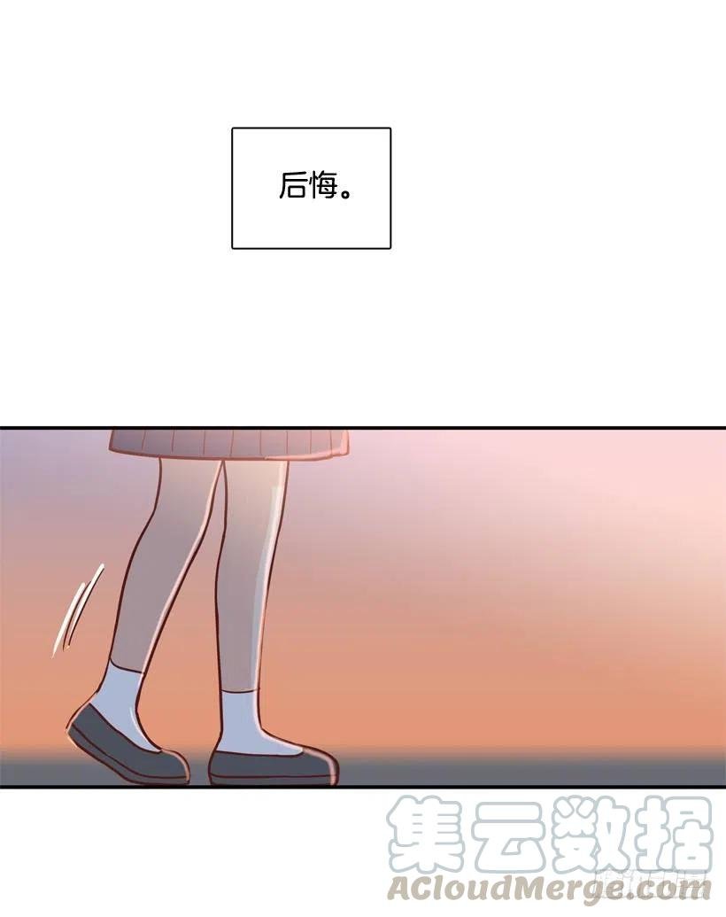 骚扰电话