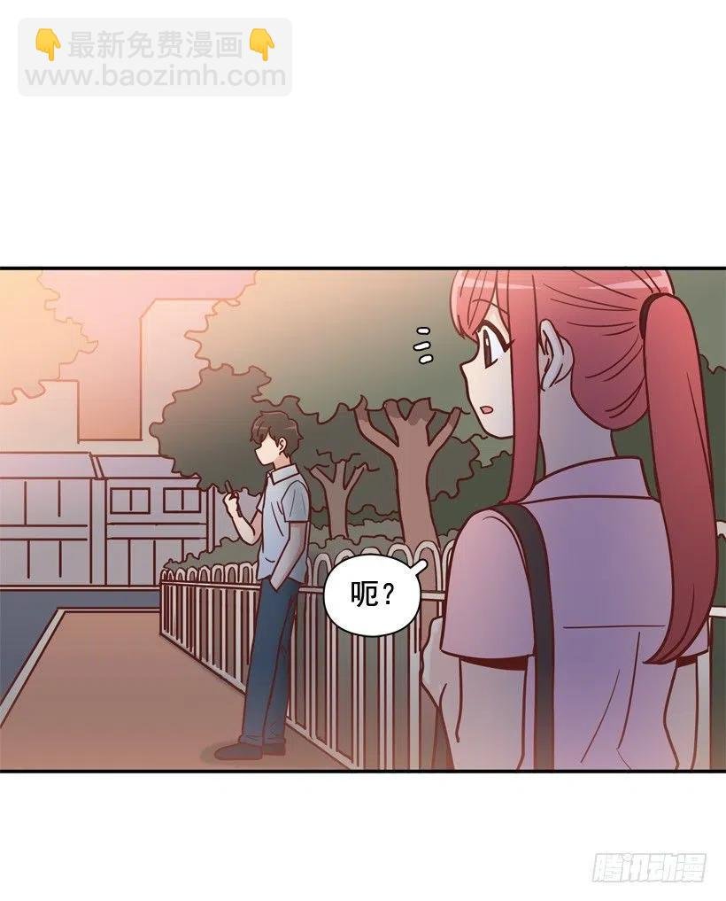 骚扰电话