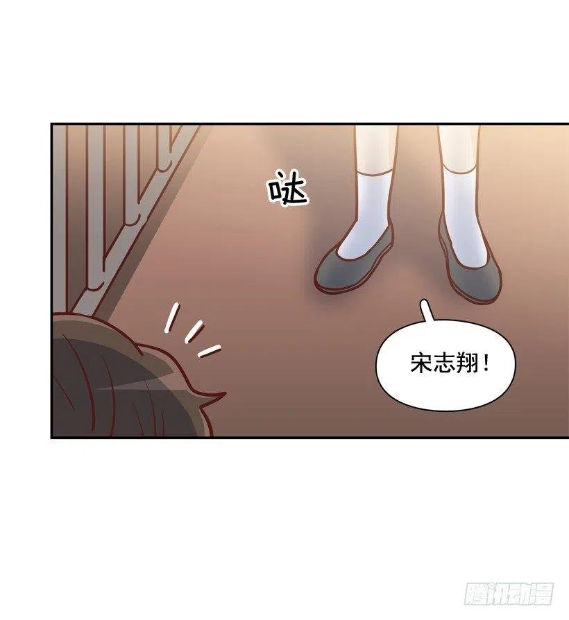 我不会再逃避了