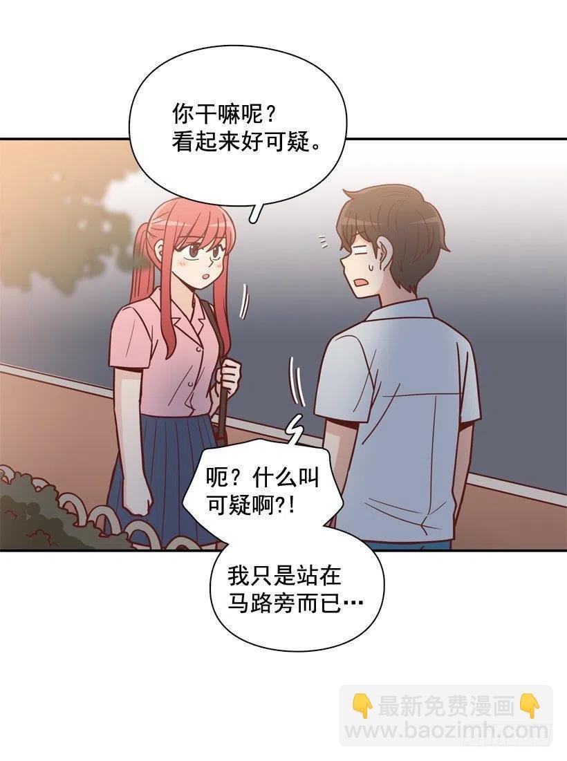 我不会再逃避了