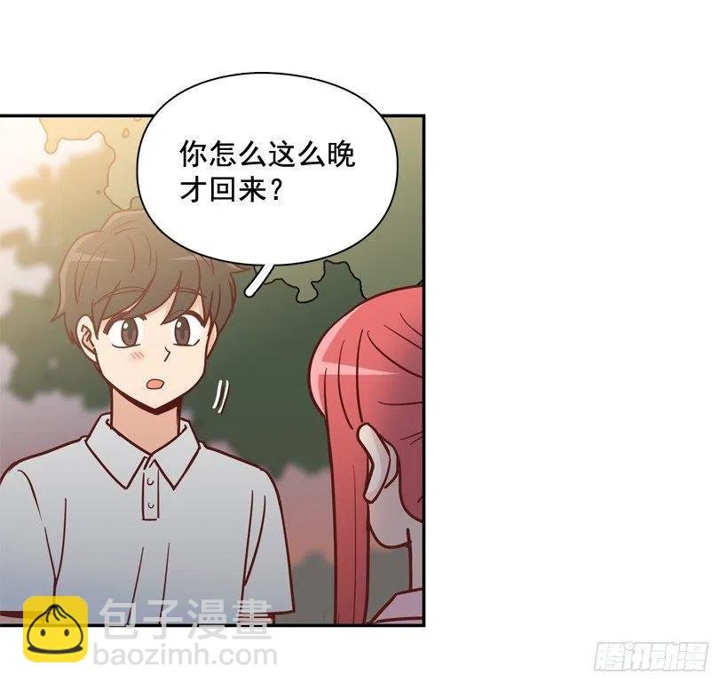 我不会再逃避了