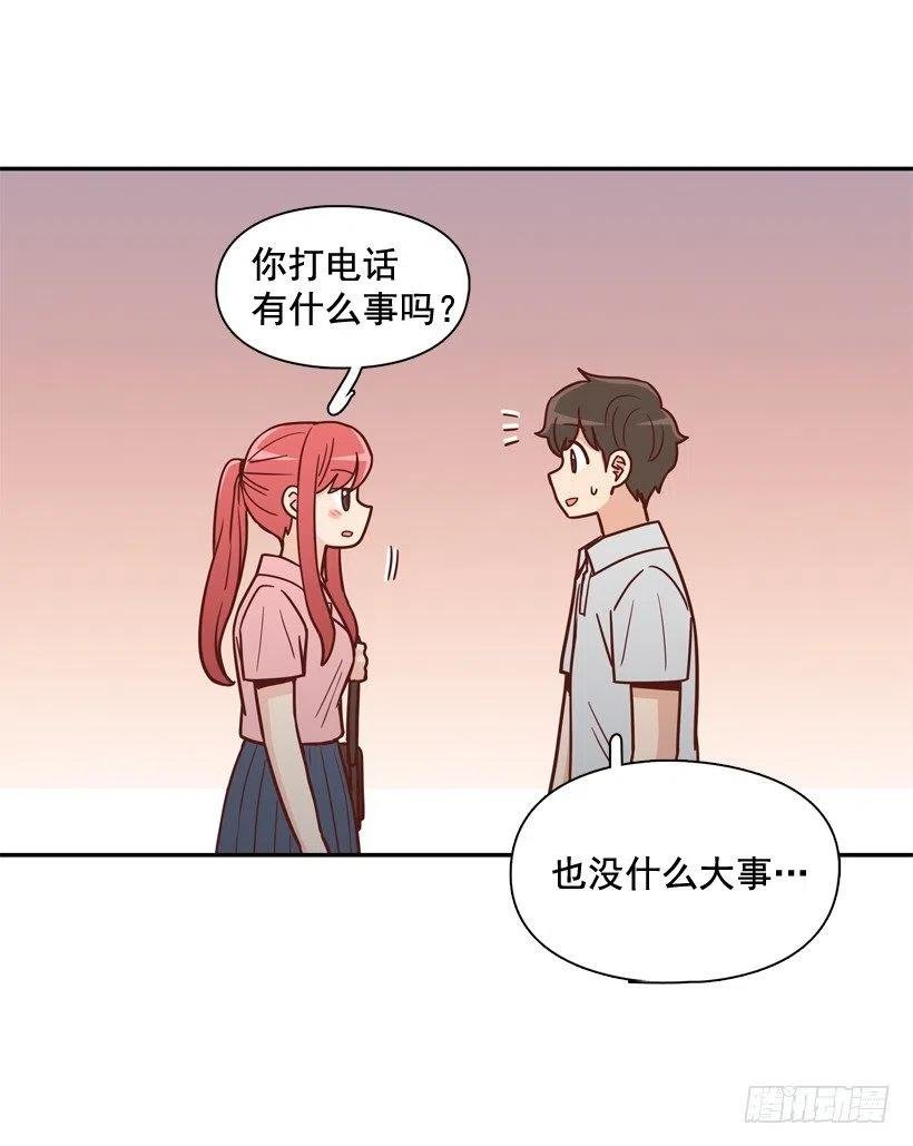 我不会再逃避了