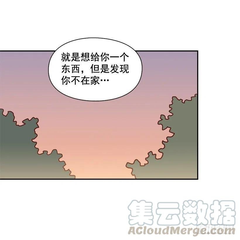 我不会再逃避了