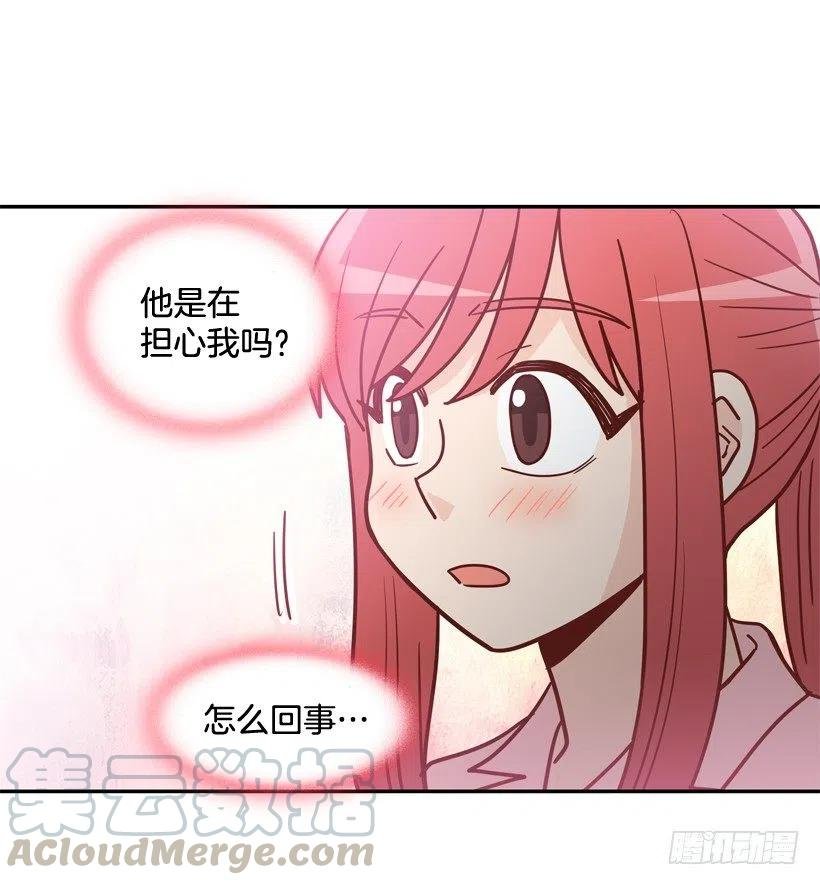 我不会再逃避了