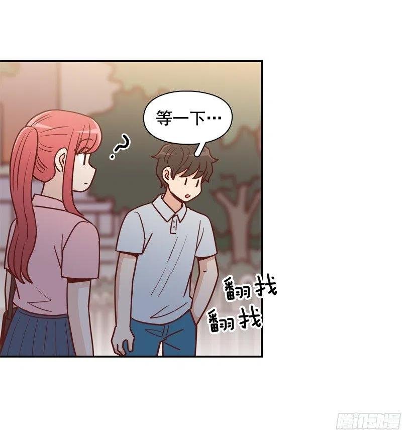 我不会再逃避了