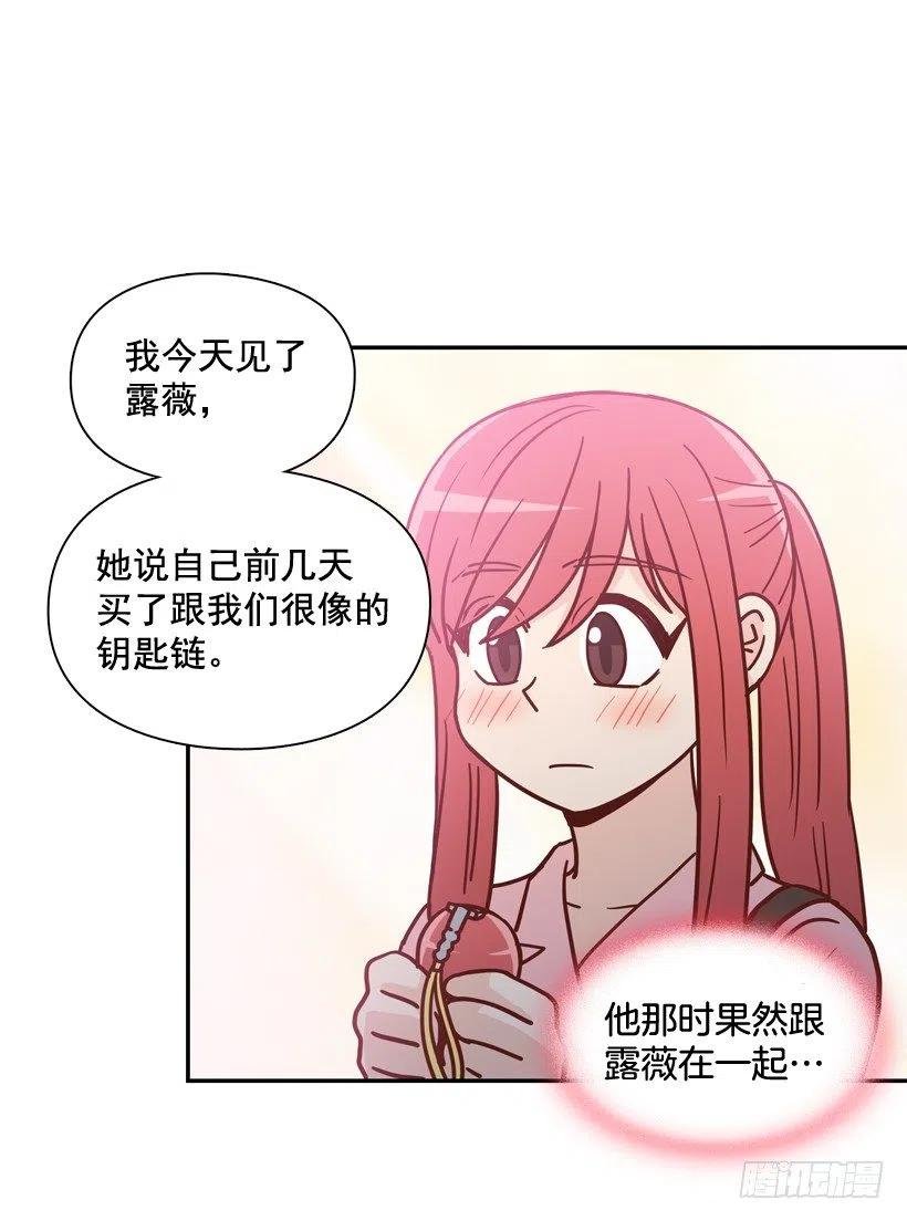 我不会再逃避了