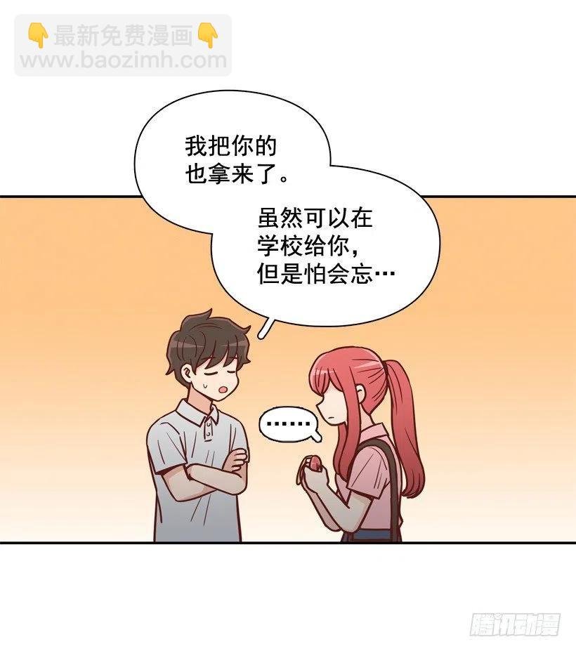 我不会再逃避了