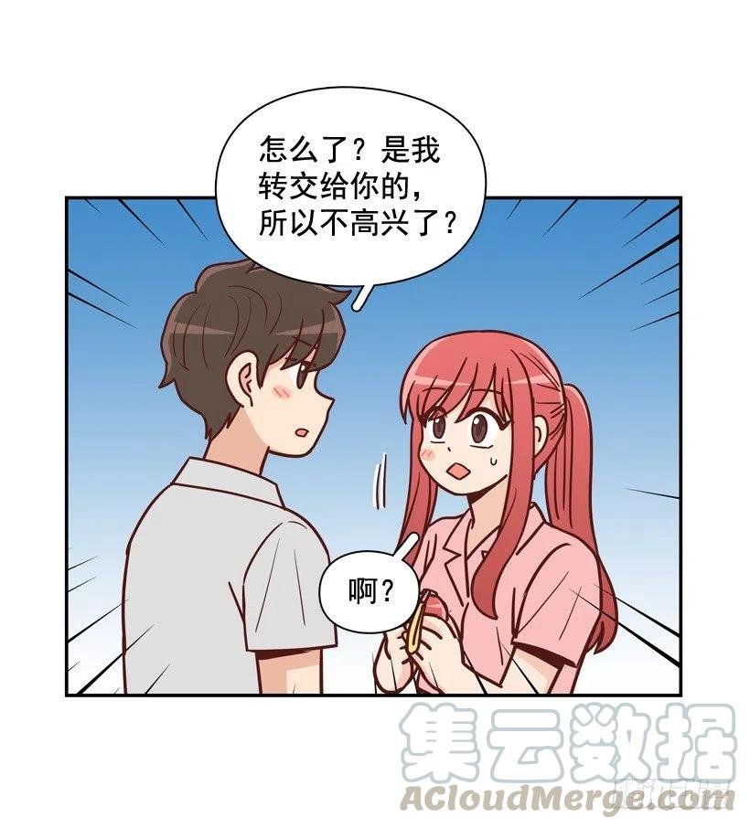 我不会再逃避了