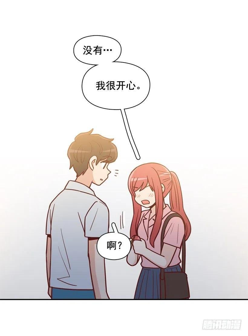我不会再逃避了