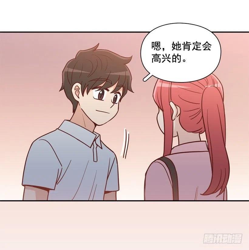 我不会再逃避了