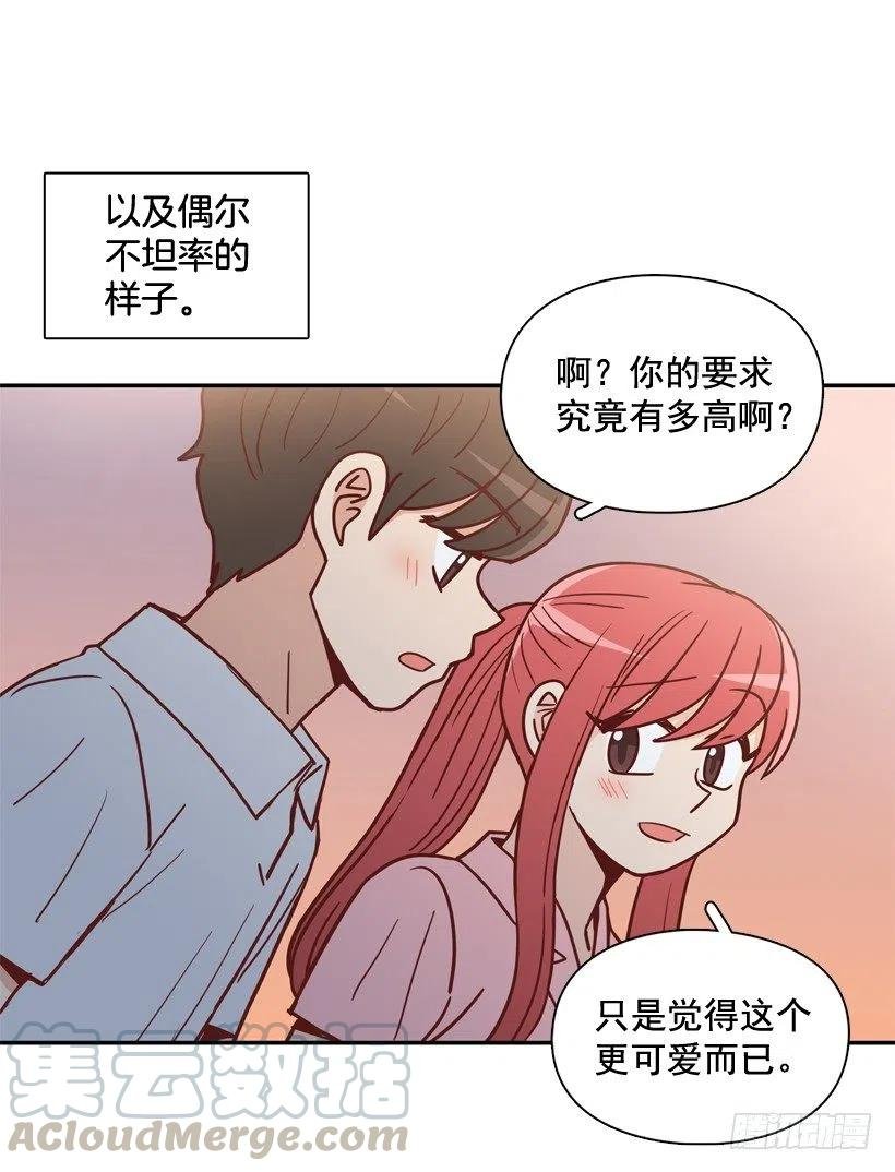 我不会再逃避了