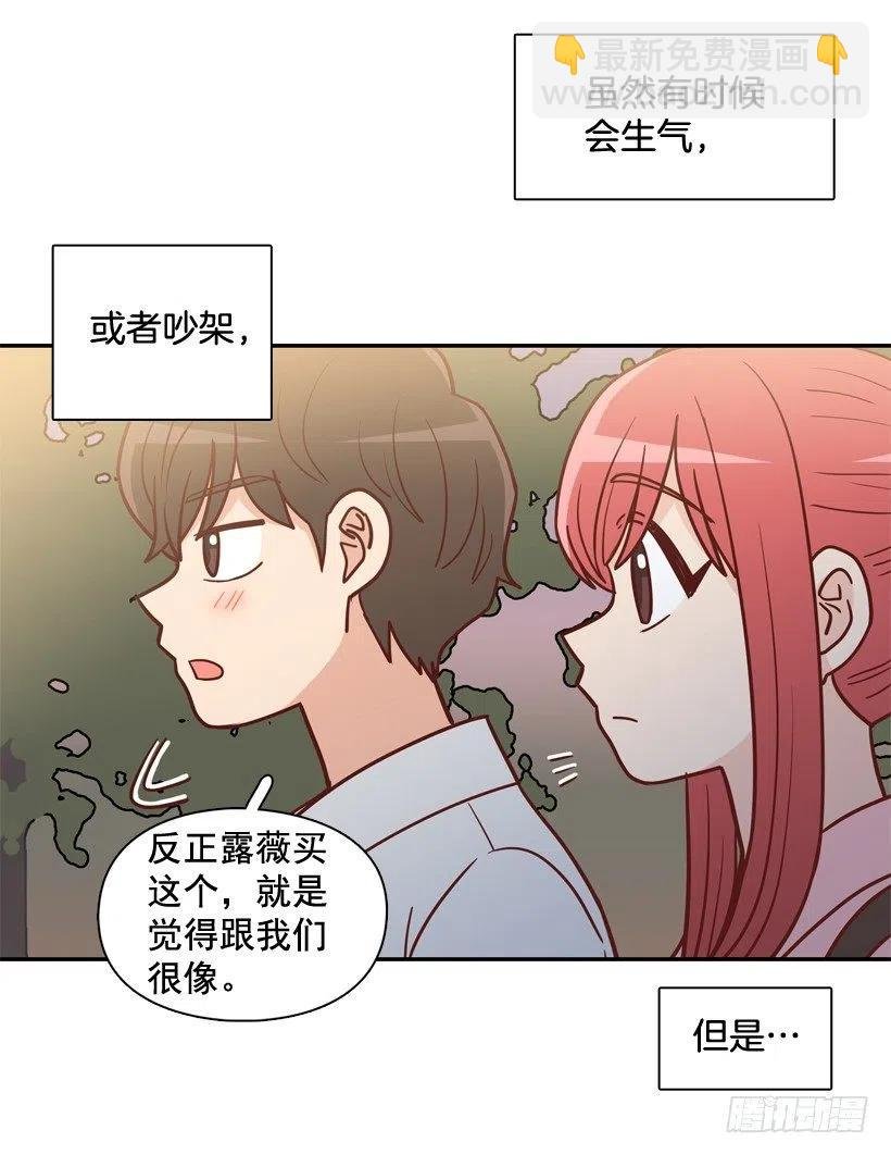 我不会再逃避了