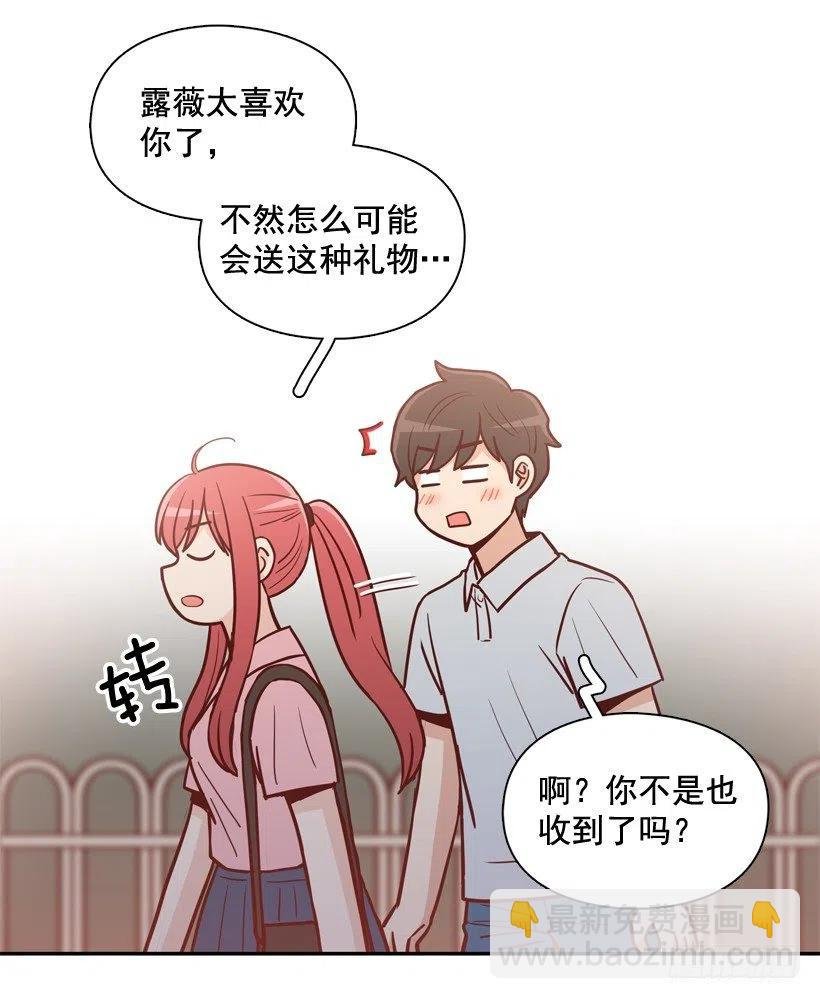 我不会再逃避了