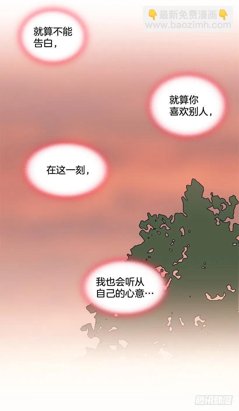我不会再逃避了