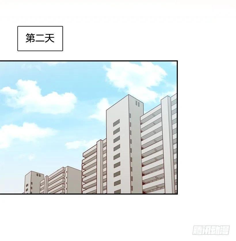 我不会再逃避了