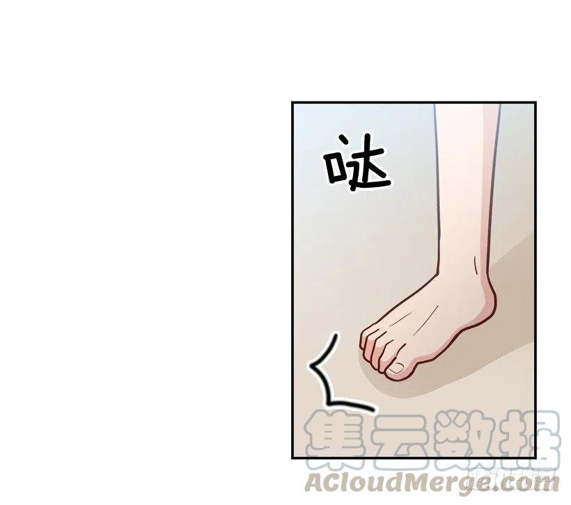 我不会再逃避了