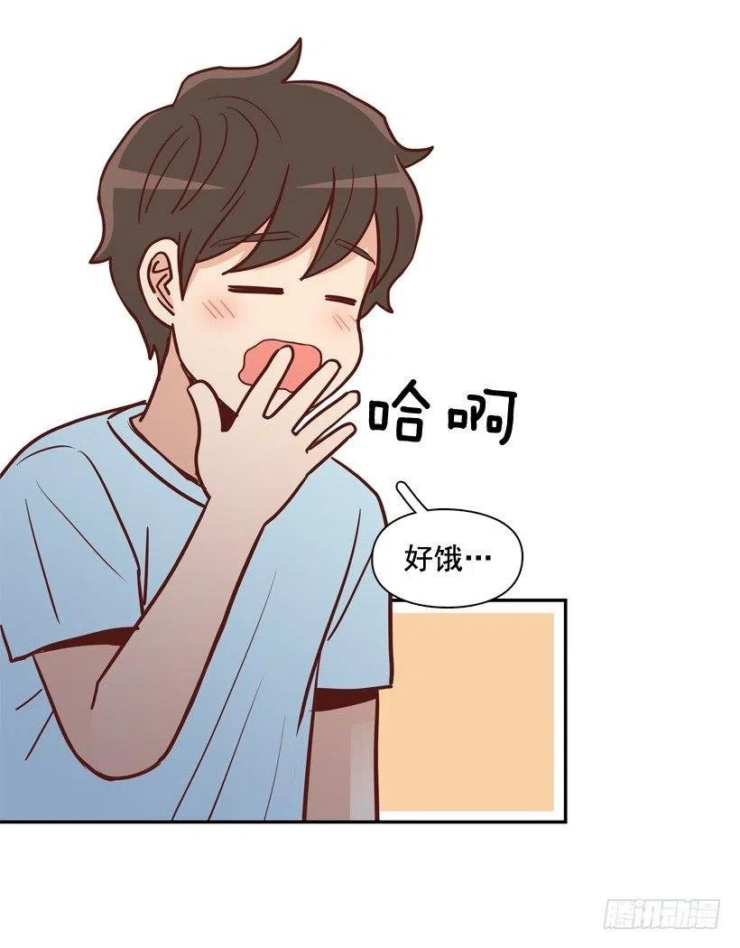 我不会再逃避了