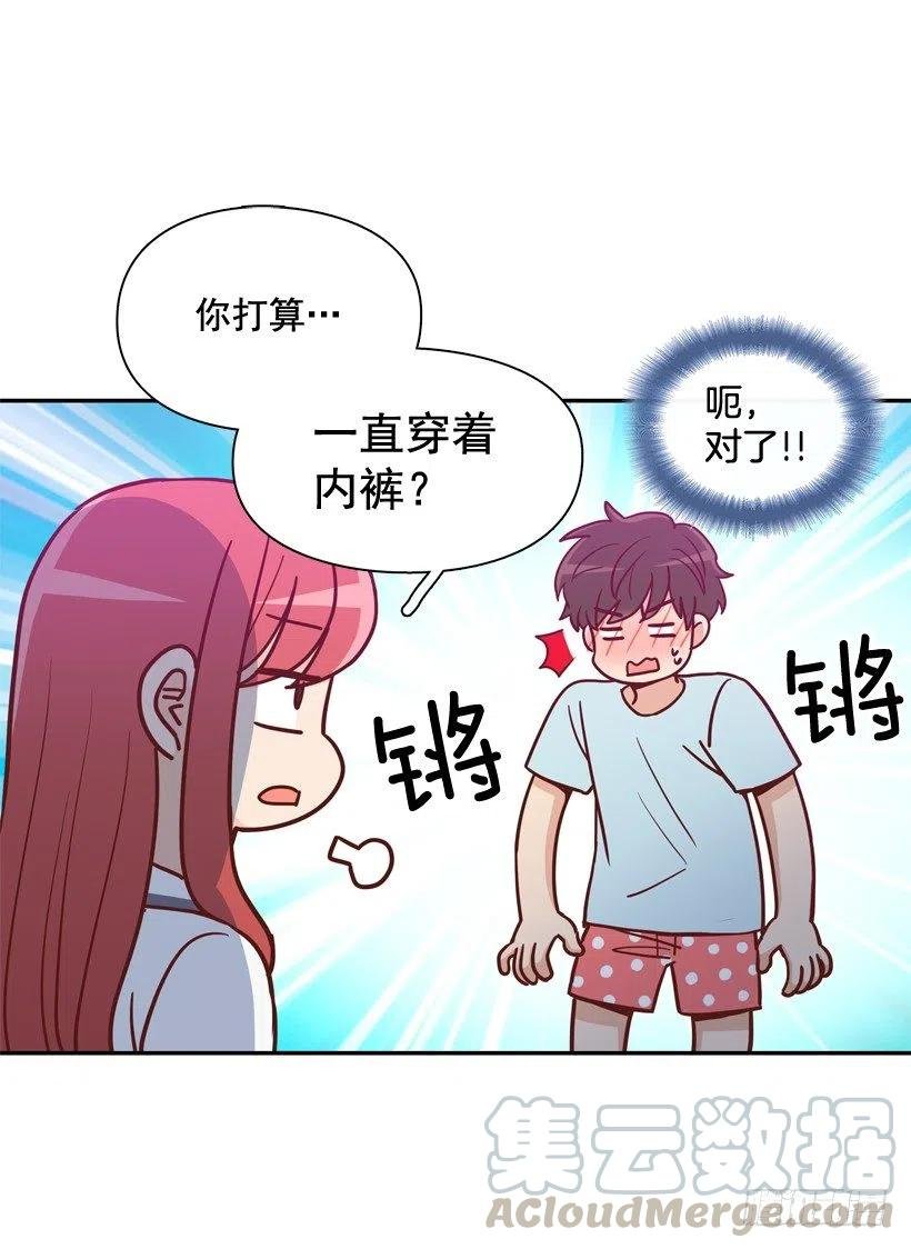 我不会再逃避了