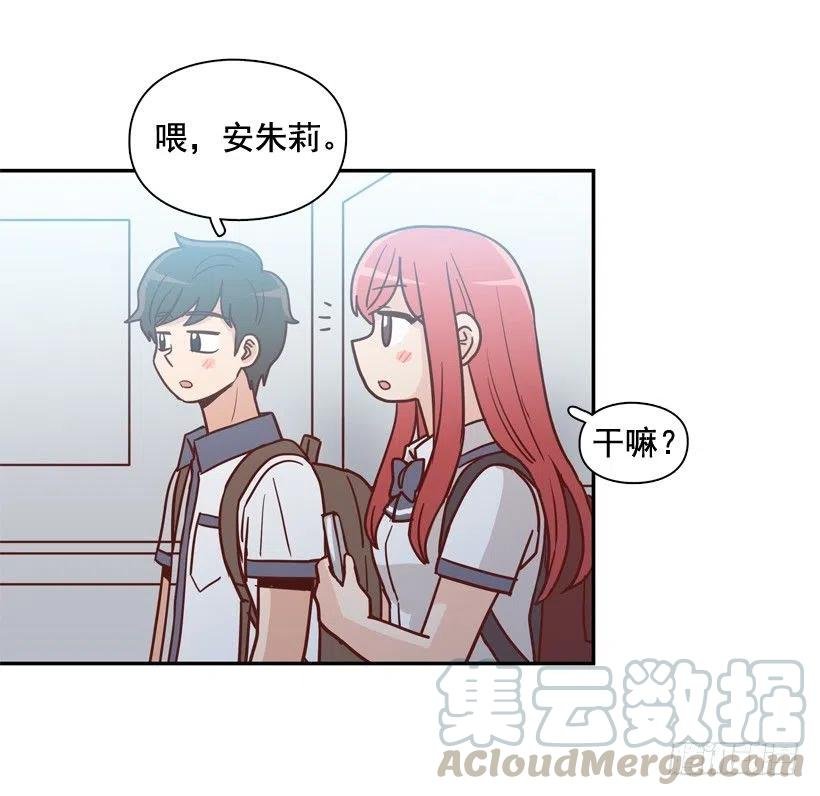 反复无常