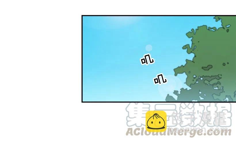 反复无常
