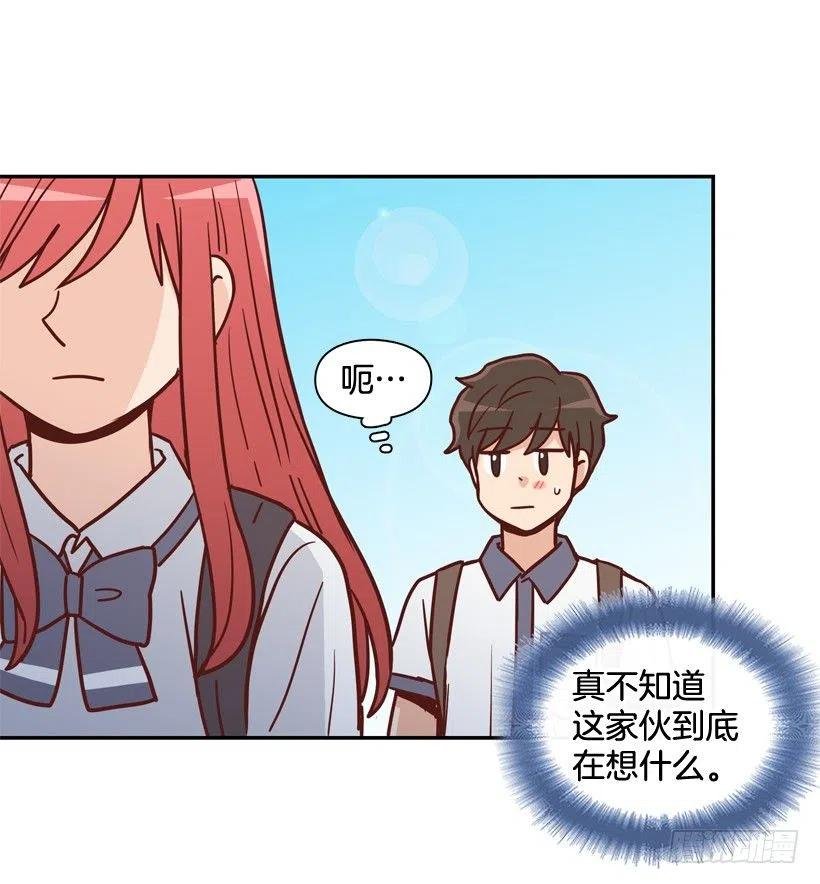反复无常