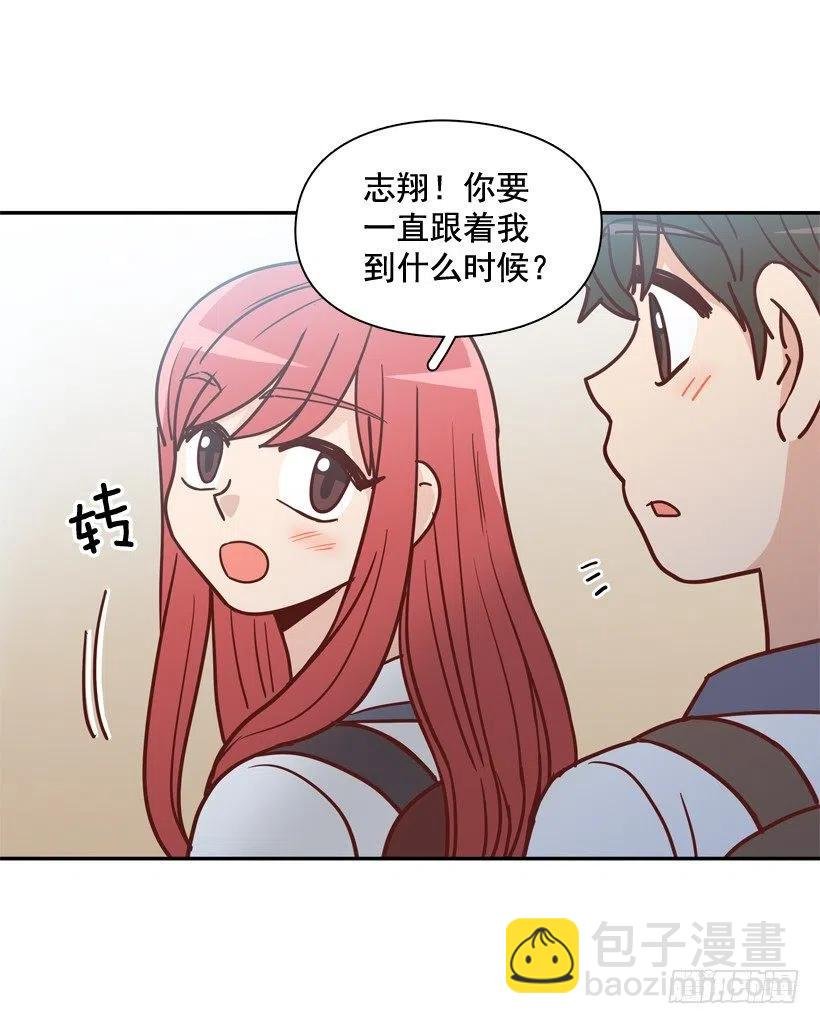 反复无常