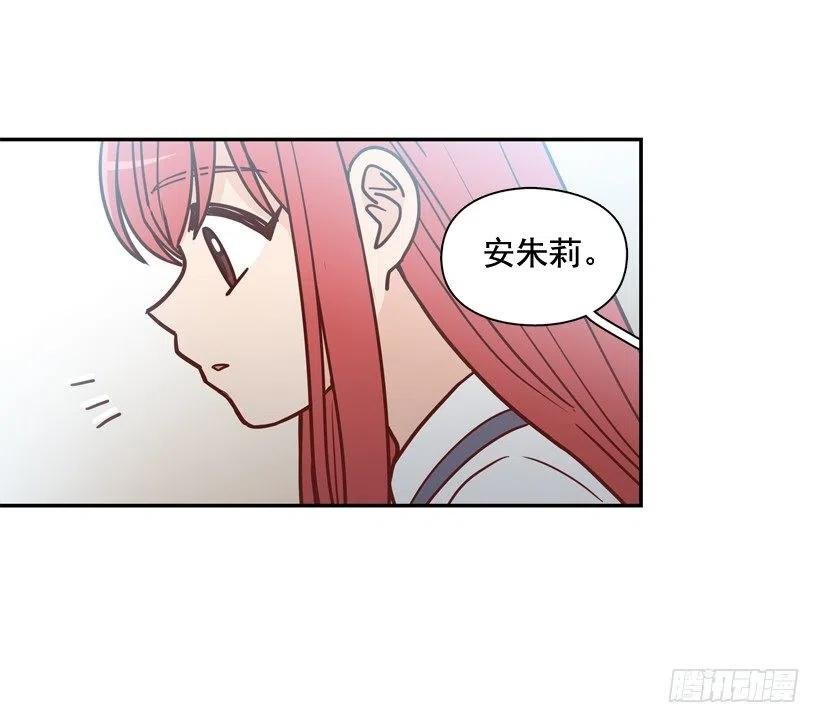 反复无常