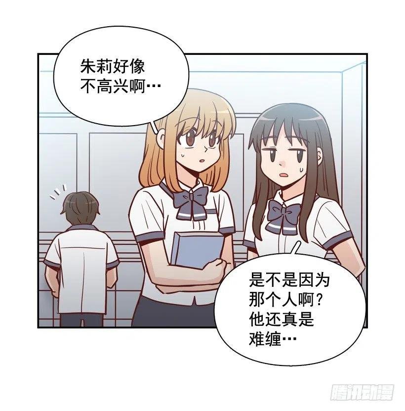 反复无常