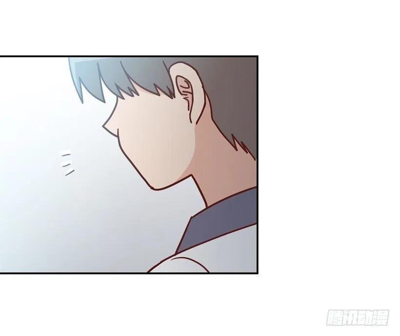 志翔的好基友