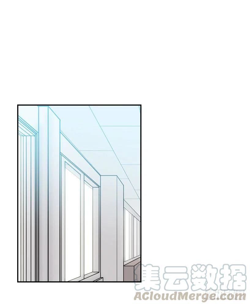 志翔的好基友