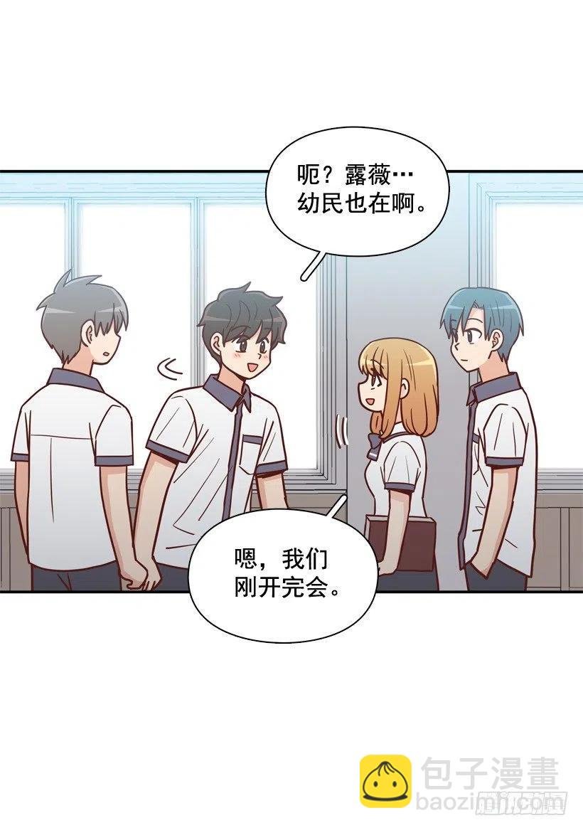 陌生的敌意