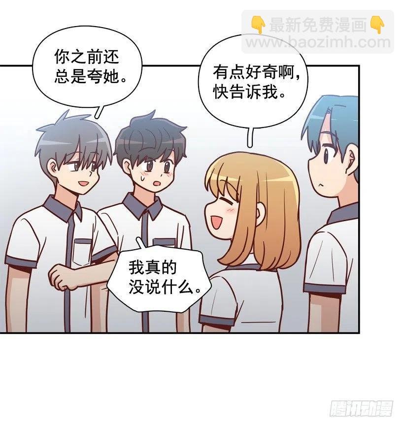 陌生的敌意