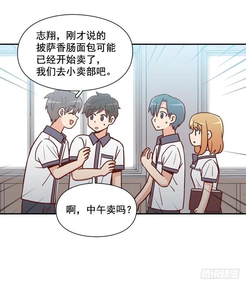 陌生的敌意