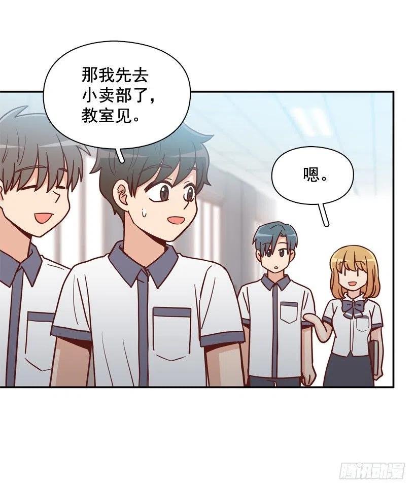陌生的敌意