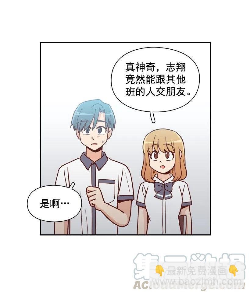陌生的敌意