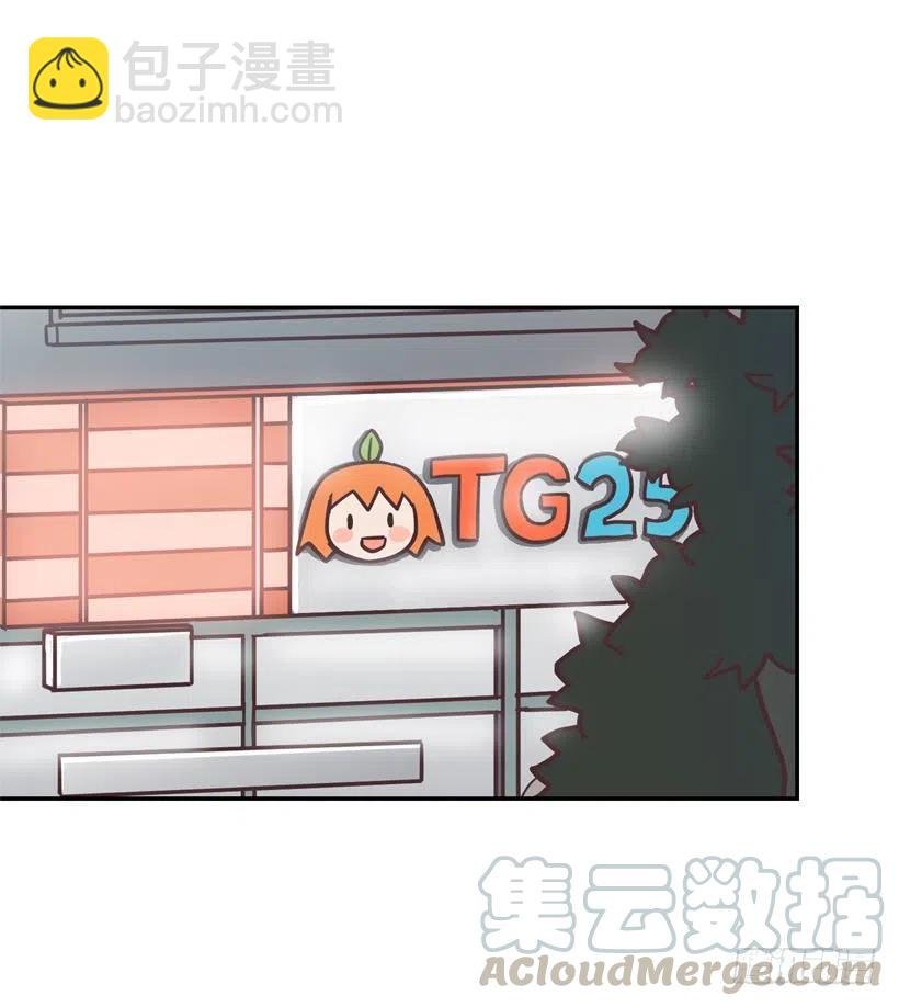 陌生的敌意