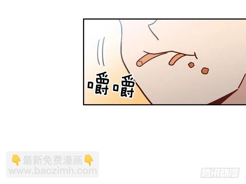 陌生的敌意