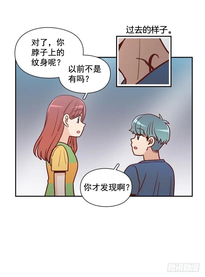 陌生的敌意