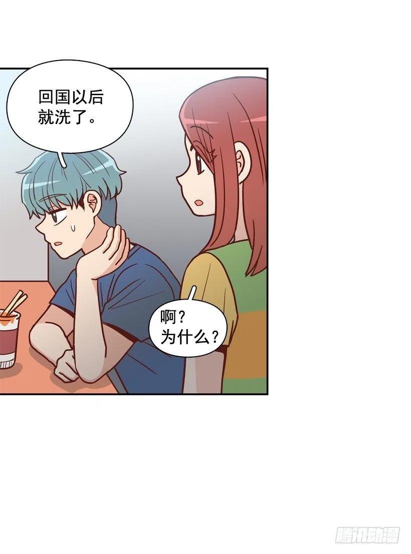 陌生的敌意