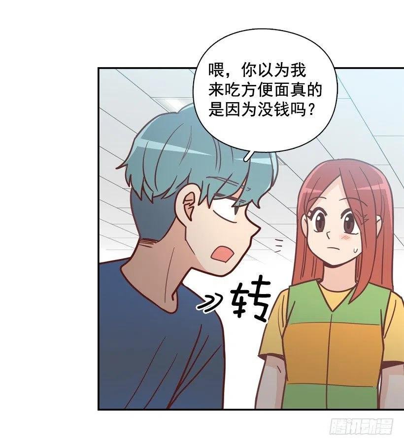 陌生的敌意