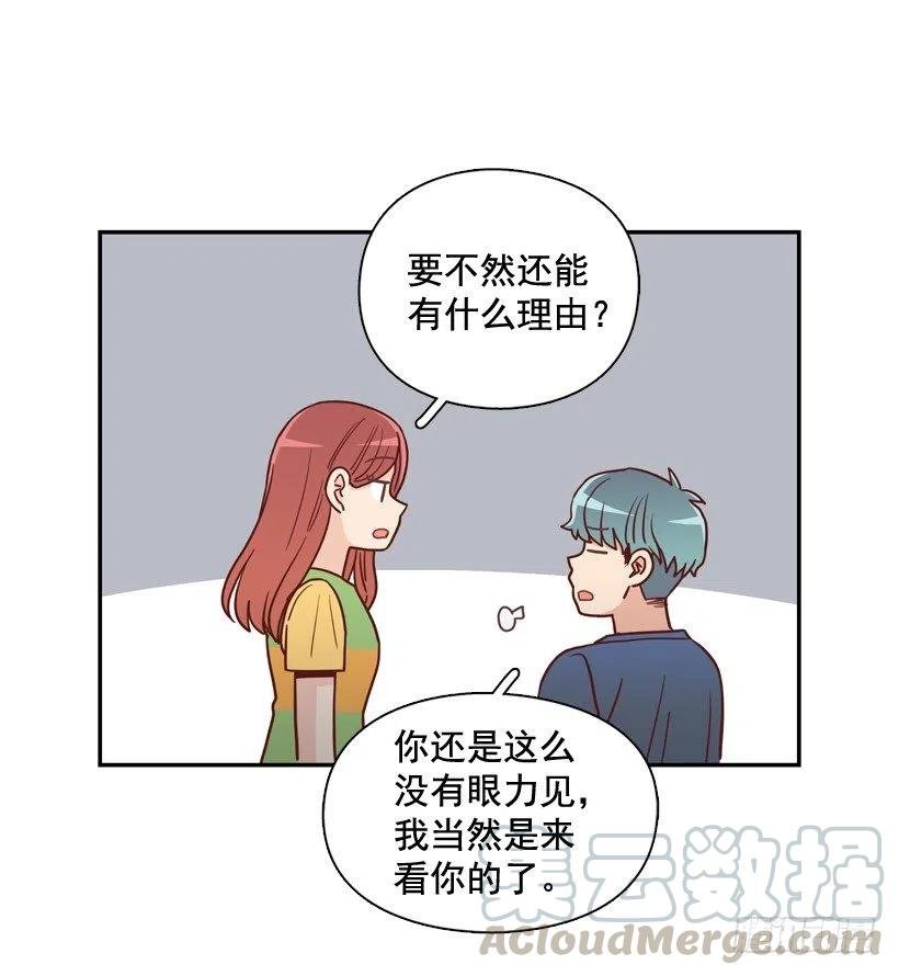 陌生的敌意