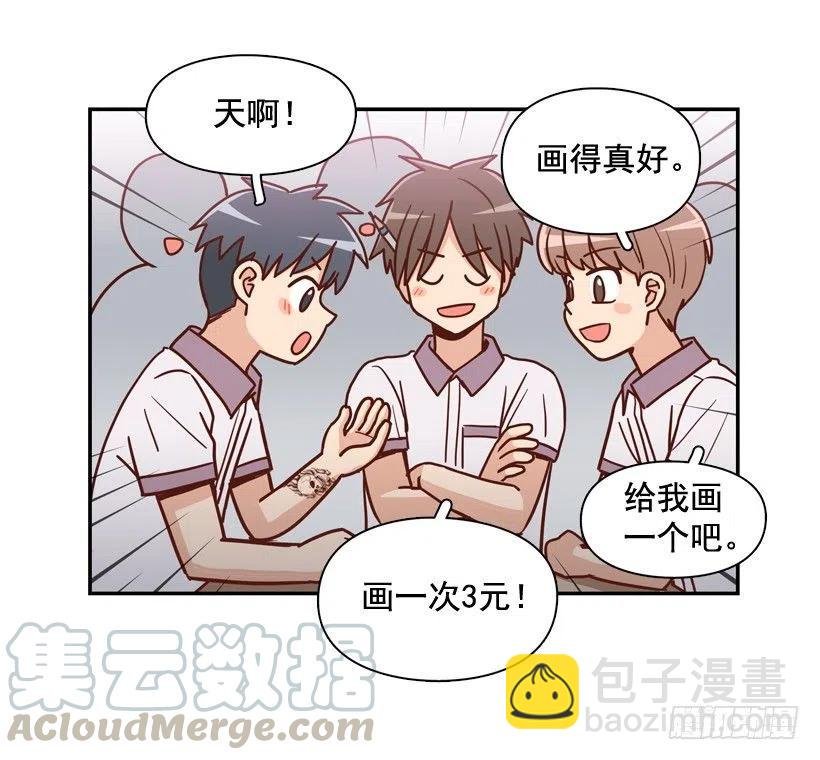 陌生的敌意