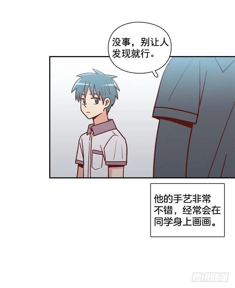 陌生的敌意
